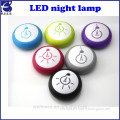 1W LED Night Light Lamp with pressure switch on-off